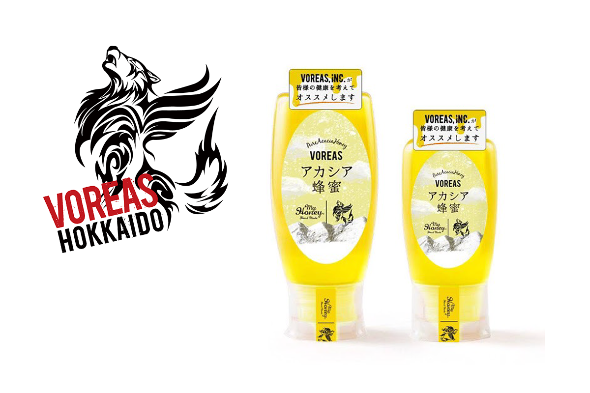 ▲ アスリートがトップレベルのパフォーマンスを維持するために、食の質にこだわるVOREAS。GI100を超える砂糖の代わりに、GI28・天然の甘味料である生はちみつを展開しています。