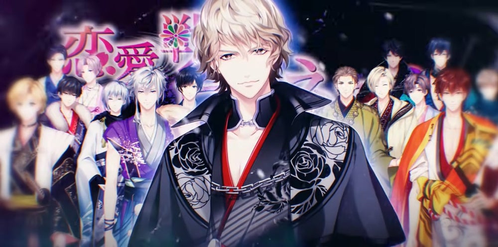 HYDE×『恋愛戦国ロマネスク』