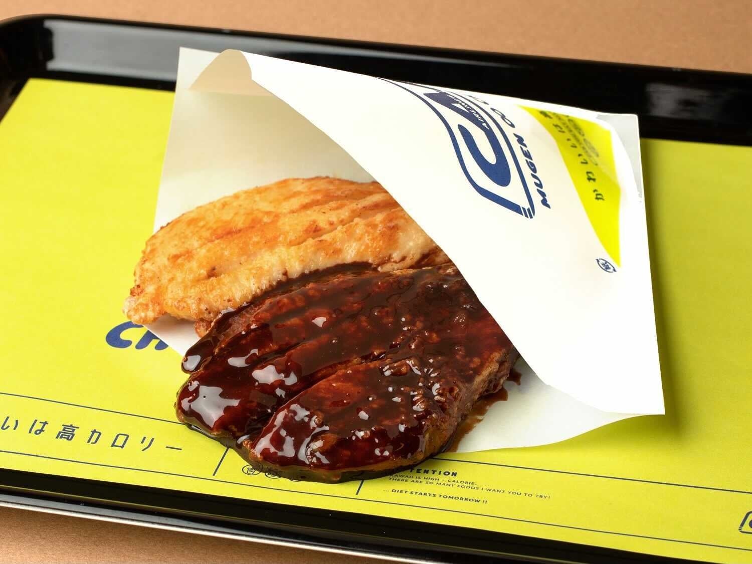 CHUBBY AIRLINES_「無限∞チキン」サプライズチョコレート味