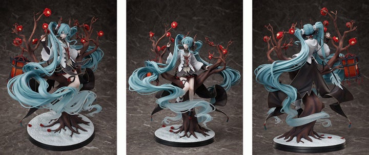 ボリューム (フィギュア) 新品、未開封 5167-1686-