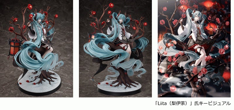 F:NEX 初音ミク 2022春節Ver. 1/7スケールフィギュア 新品 初音ミク 2022春節Ver. 1/7スケールフィギュア』がホビーEC