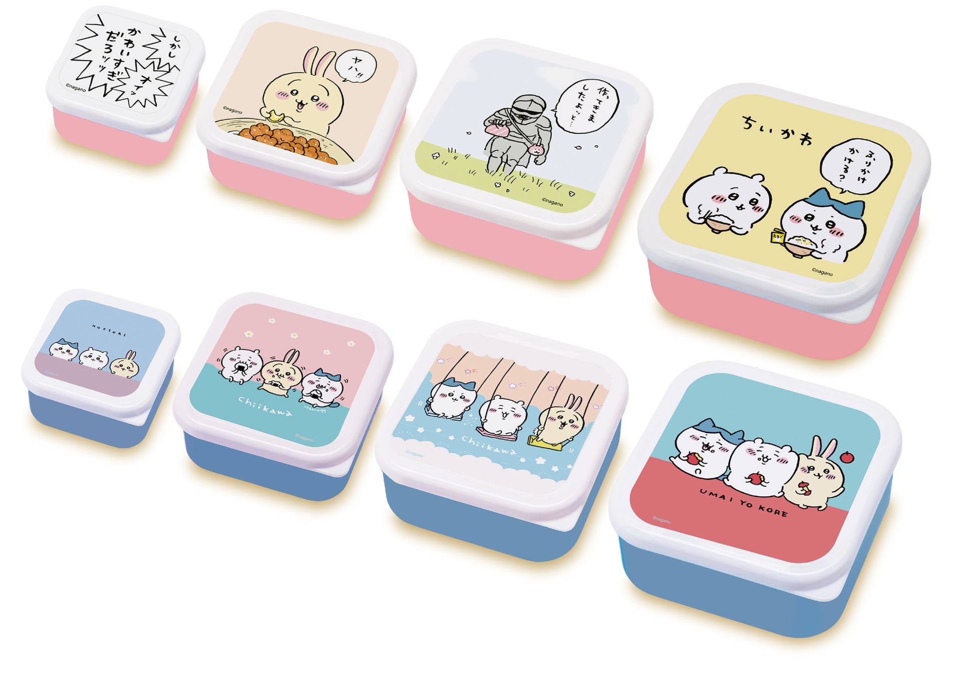 2月下旬登場 ランチケースセット (全2種/約7~12cm)