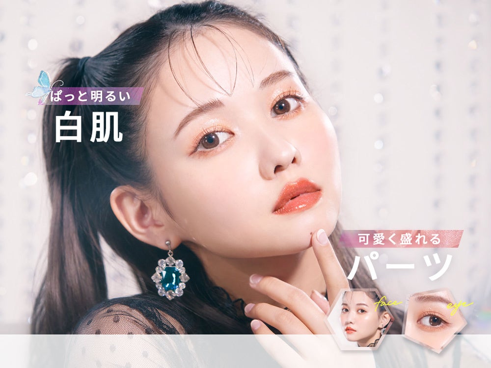 プリントシール機『Chaile』_写りイメージ