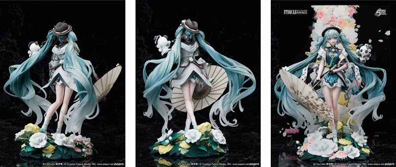 【新品未使用】初音ミク フィギュア MIKU WITH YOU 2021 初音ミク「MIKU WITH YOU 2021」Ver. 1/7スケールフィギュア