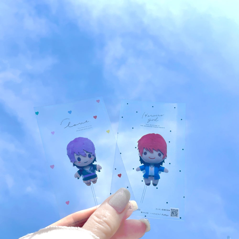 「フリュ恋2021～胸キュン❤グランプリ～ 公約達成キャンペーン」