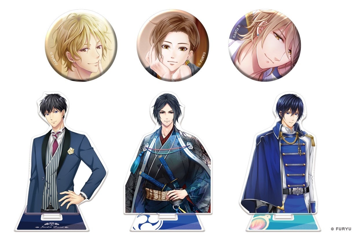 「フリュ恋2021～胸キュン❤グランプリ～ 公約達成キャンペーン」