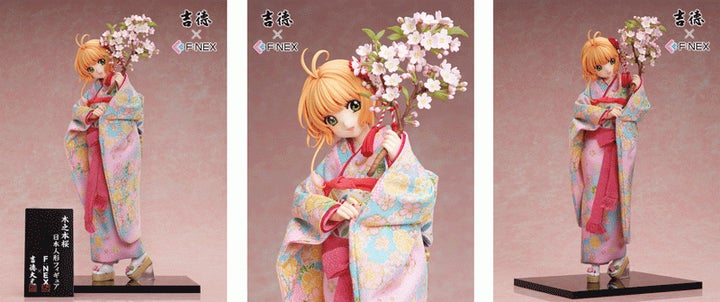木之本桜 日本人形 吉徳×F:NEX カードキャプターさくら TVアニメ「カードキャプターさくら クリアカード編」より『吉徳