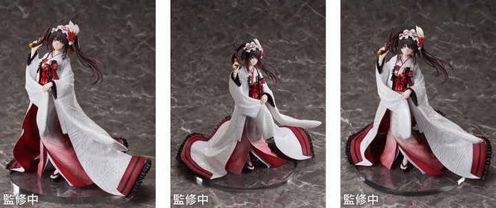 5167-1732- 5167-1732-