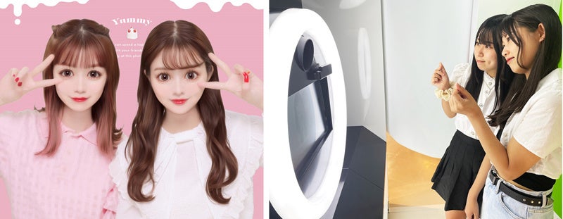 顔も落書きも 盛る 最新プリントシール機 ルートミー 6月下旬より全国のアミューズメント施設に順次設置開始 フリュー株式会社のプレスリリース 顔も落書きも 盛る 最新プリントシール機 ルートミー 6月下旬より全国のアミューズメント施設に順次設置開始 フリュー株式会社のプレスリリース