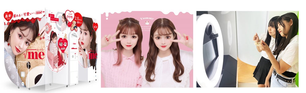 可愛い×わくわくするプリ体験を楽しめる！ TikToker気分で撮影できる「リングライト」もポイント