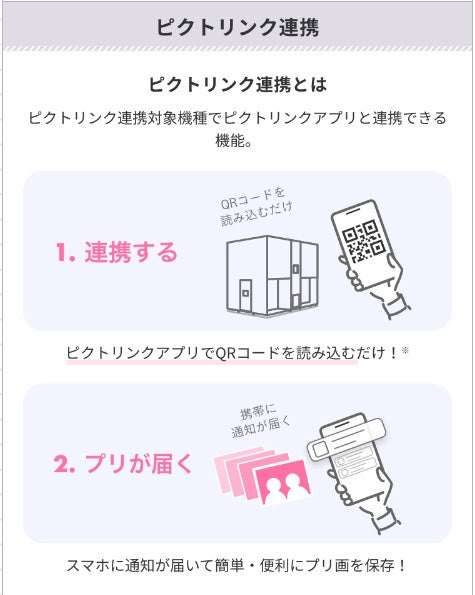 Voksmpqjbfplsm Voksmpqjbfplsm