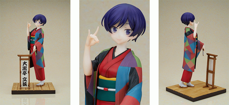 TVアニメ「うちの師匠はしっぽがない」より『大黒亭まめだ 1/7