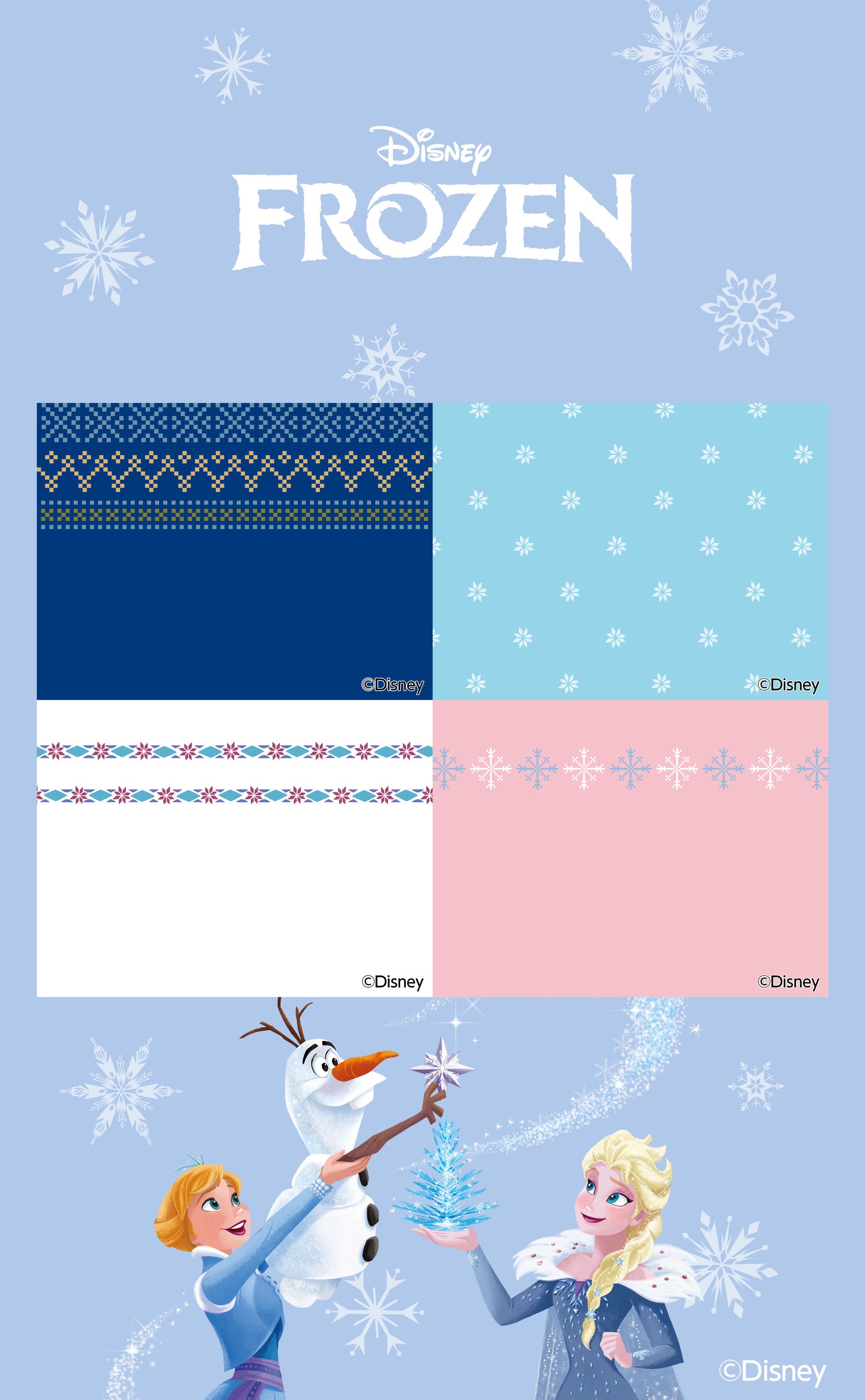 「エルサ（アナと雪の女王）」