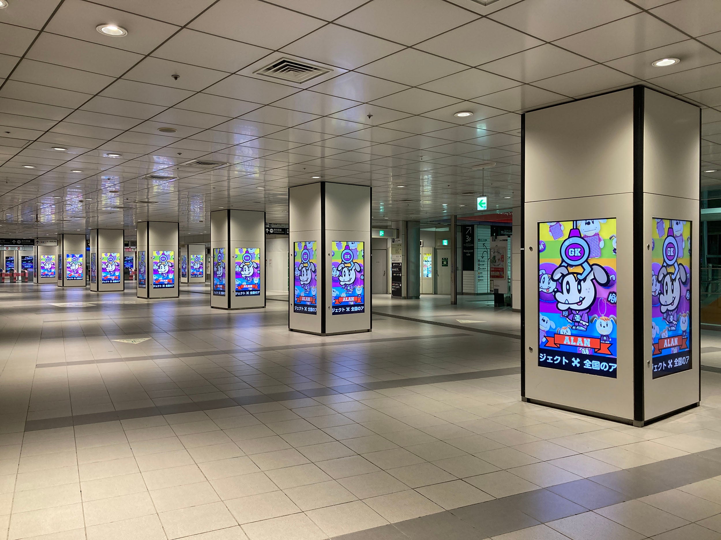 京王井の頭線渋谷駅