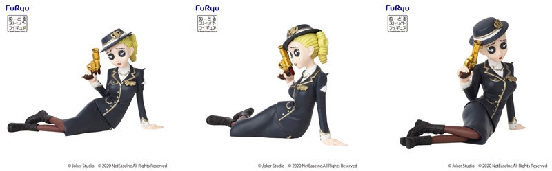 GIJOE マリーンジャングルファイター　FAOシュワルツ限定　黒人兵 未開封 Amazon | JOYTOY 戦星辰 悽愴たる遠征軍 黒曜騎兵隊「突撃者」 1/18