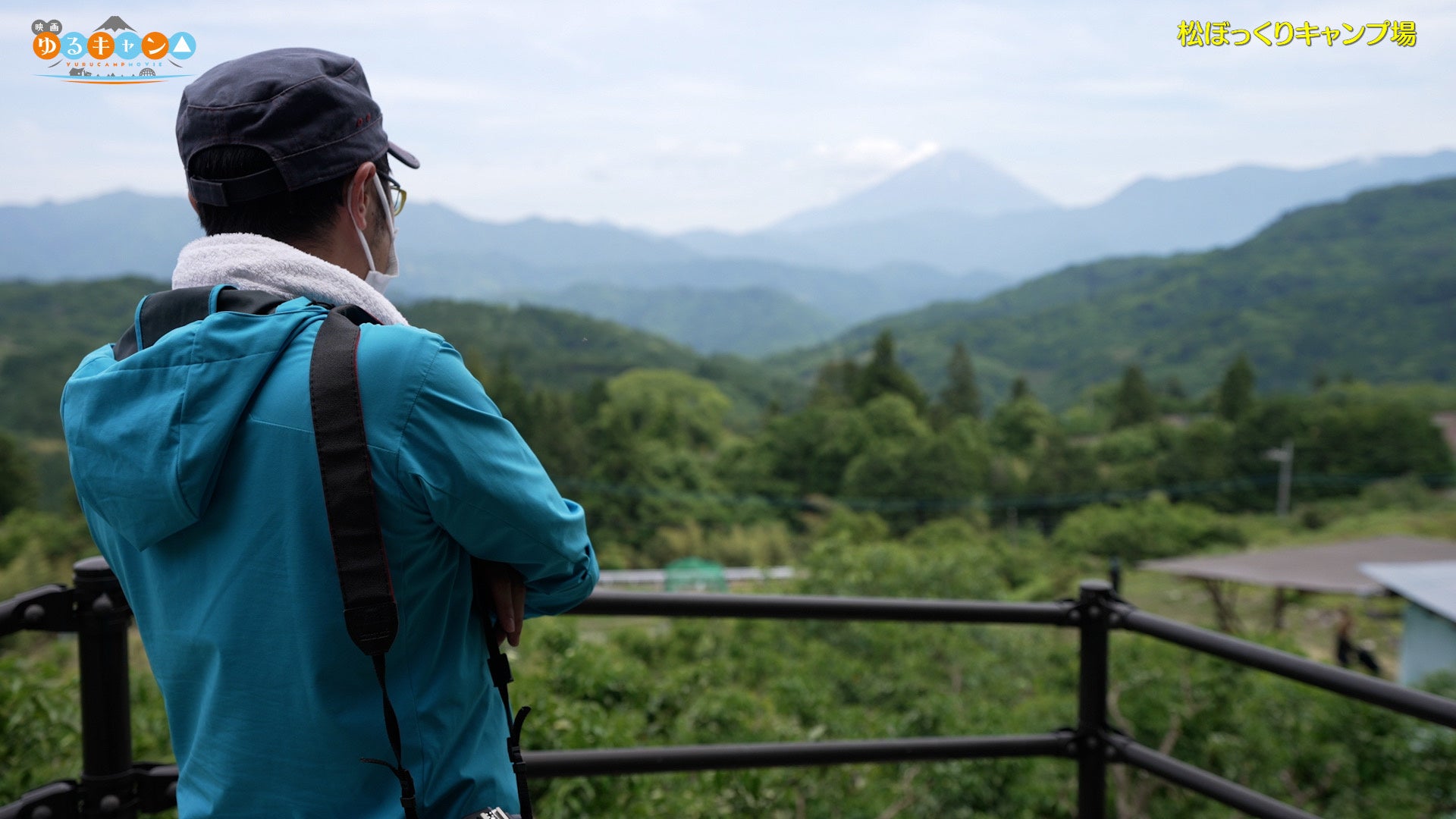 映画『ゆるキャン△』メイキングドキュメンタリー映像イメージ