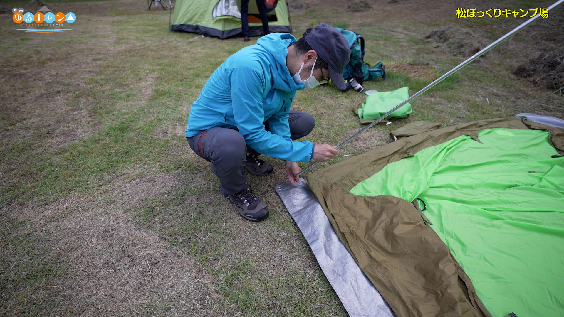 映画『ゆるキャン△』メイキングドキュメンタリー映像イメージ