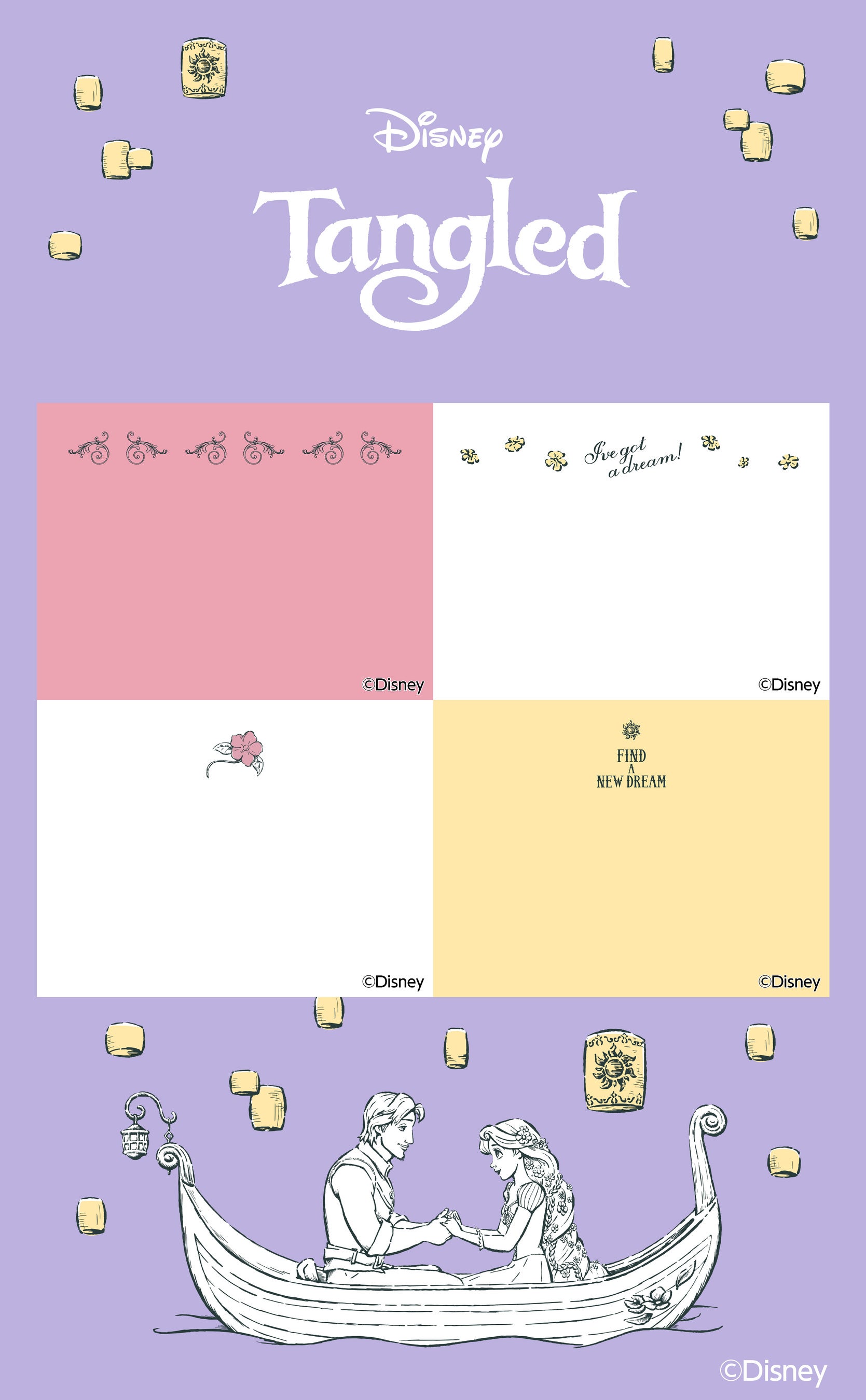 プリ機『Melulu3』_「ディズニースペシャルモード」第6弾_「ラプンツェル（塔の上のラプンツェル）」