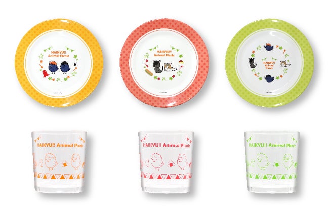 E賞:ピクニック カラー食器 (全6種/プレート:直径約18cm、コップ:約7.5×9cm) ※いずれか1つになります。