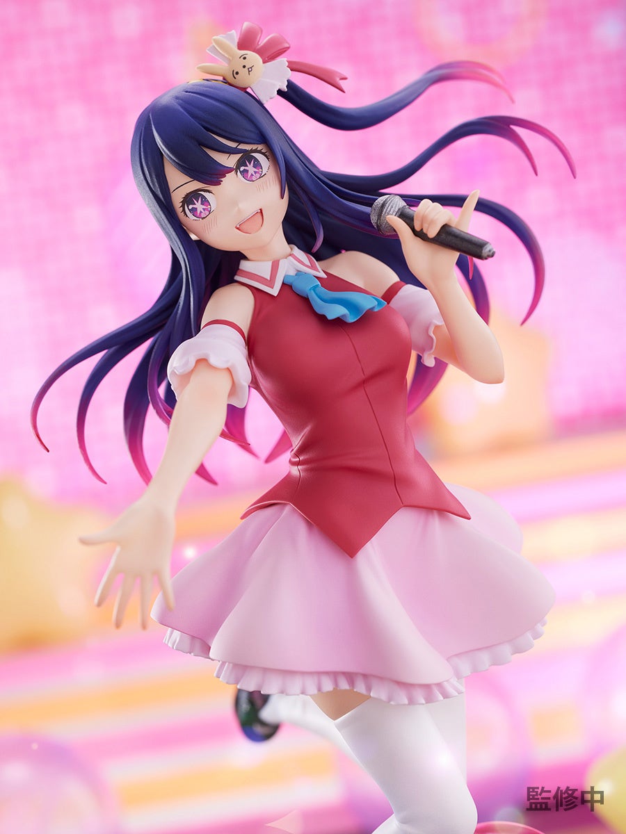 推しの子 アイ 1/7完成品フィギュア フリュー 71lhHCJXBbL.jpg_BO30,255,255,