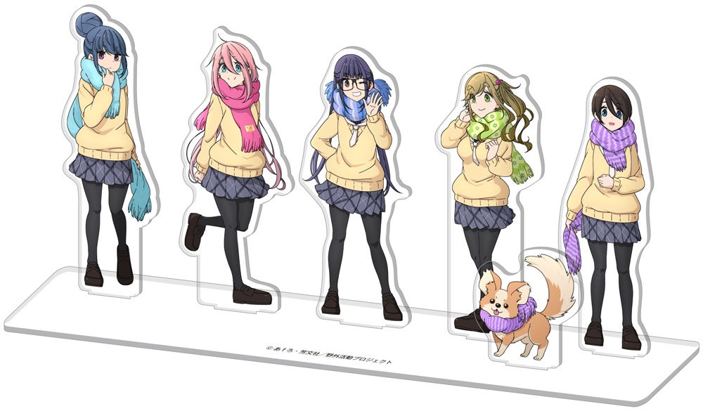 月刊グッズコレクションアニメ『ゆるキャン△』」発売決定！本日