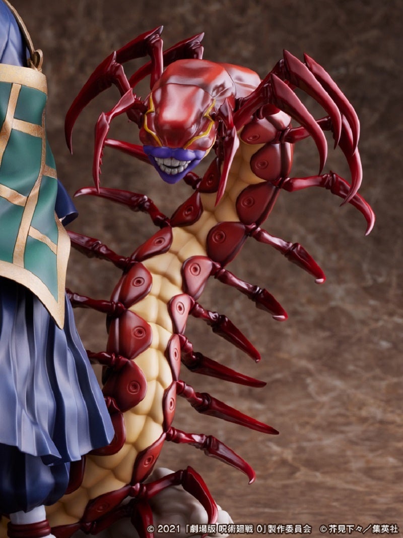 F:NEX furyu MAPPA 呪術廻戦　夏油傑 フィギュア　1/7スケール 劇場版 呪術廻戦 0』最悪の呪詛師・夏油傑がフリューのF:NEX
