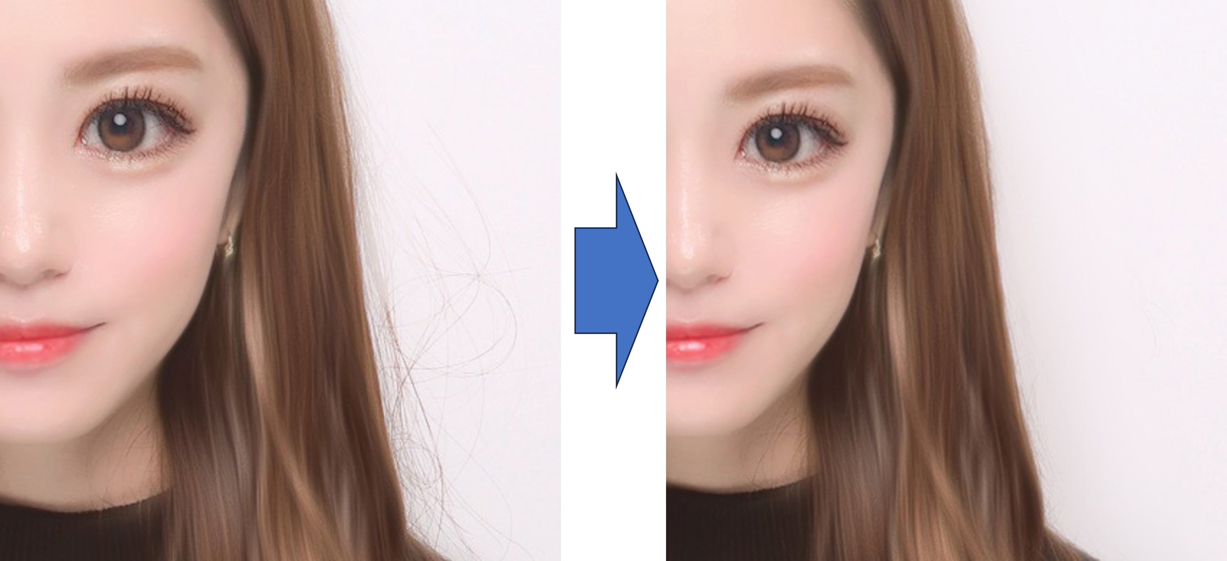 除去前・除去後の画像を用意し、ユーザーが除去したいアホ毛をペンで消していく