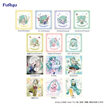 『みんなのくじ 初音ミク Memorial Collection』12月16日より発売!可愛らしいグッズがラインナップ! 『みんなのくじ 初音ミク Memorial Collection』12月16日より発売!可愛らしいグッズがラインナップ!