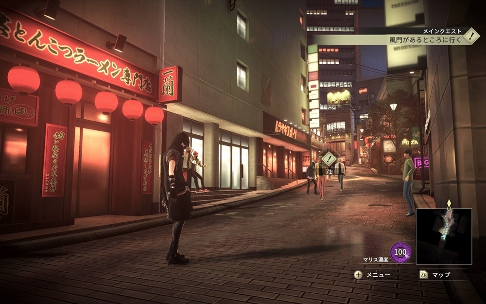 新作アクションRPG『REYNATIS/レナティス』7月25日発売決定!予約受付開始!渋谷を舞台にした物語とHOODIE SYSTEMを体験しよう! 新作アクションRPG『REYNATIS/レナティス』7月25日発売決定!予約受付開始!渋谷を舞台にした物語とHOODIE SYSTEMを体験しよう!