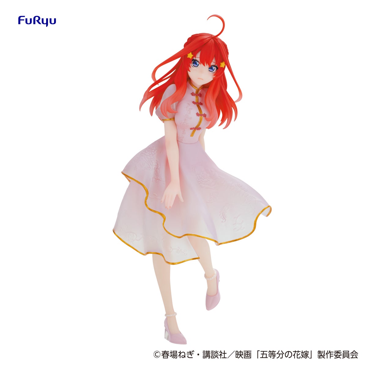 五等分の花嫁 みんなのくじ フィギュア コンプリート 一番くじ みんなのくじ 映画「五等分の花嫁」 ーChina Princessー』5月25