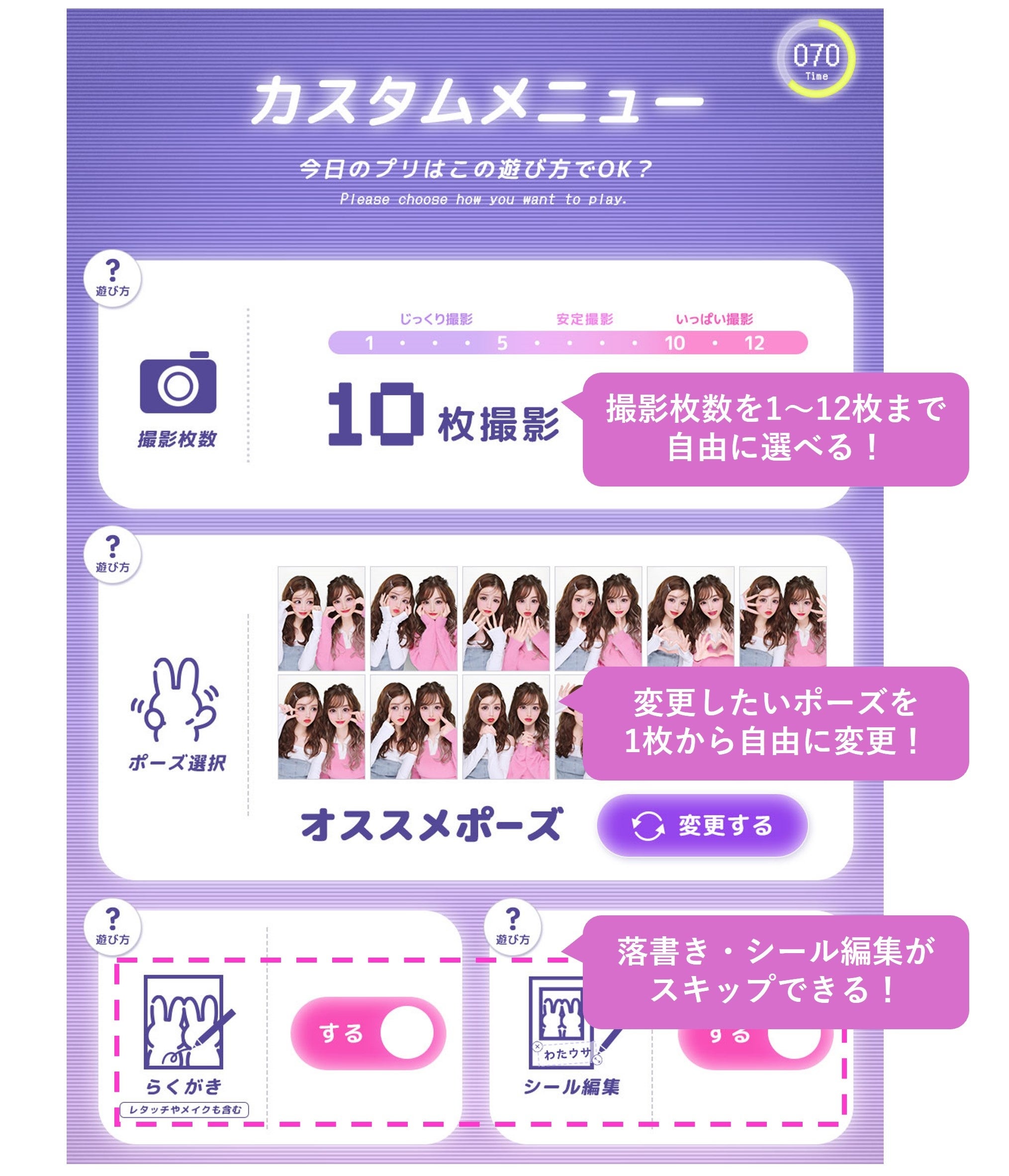 楽天市場】KAWAGUCHI プリントできる布 コットン A4 サイズ 縫い