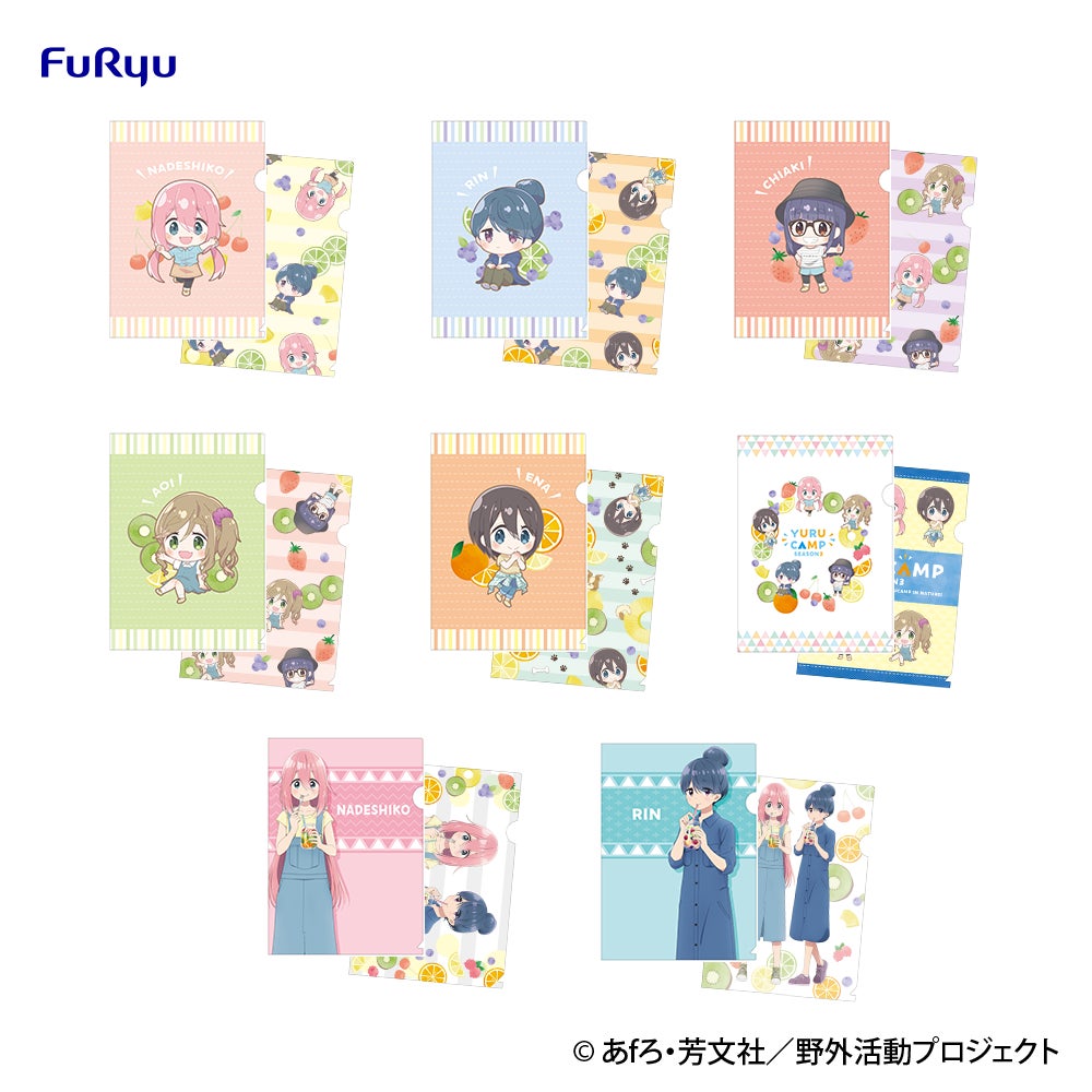 一番くじ ゆるキャン△ SEASON3(3点セット) みんなのくじ『ゆるキャン△ SEASON3』6月18日よりローソン
