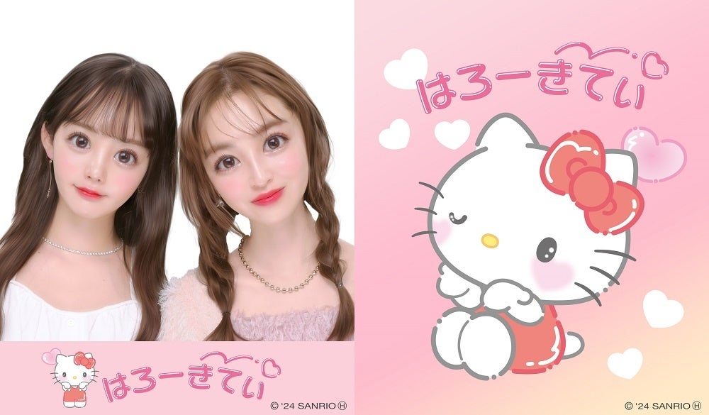 プリ機『ハルイロセカイ2』×「2024年サンリオキャラクター大賞」のコラボシールデザインが1日限りで復活!