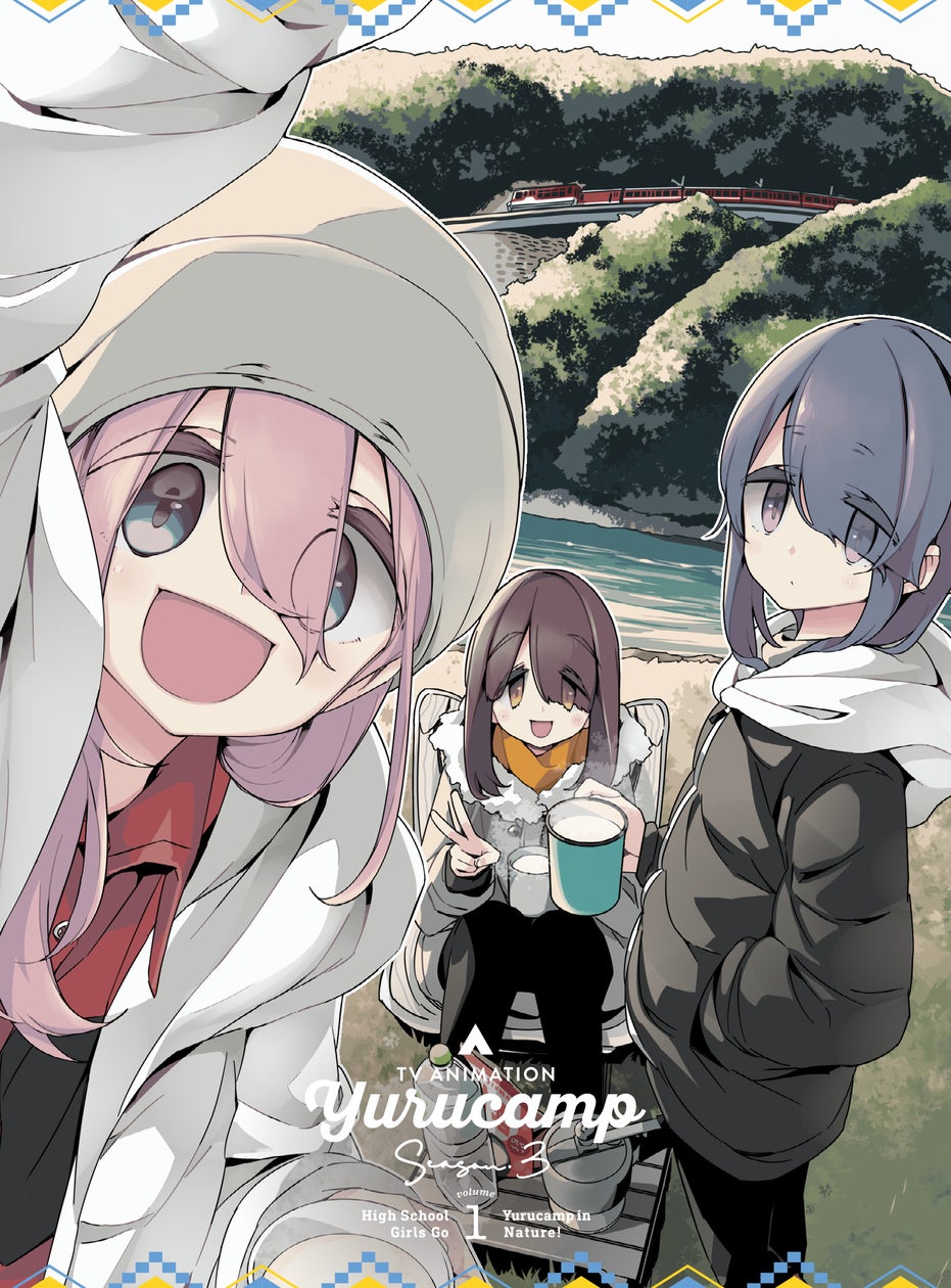 TVアニメ『ゆるキャン△ SEASON3』Blu-ray&DVD 第1巻本日6月26 TVアニメ『ゆるキャン△ SEASON3』Blu-ray&DVD 第1巻本日6月26