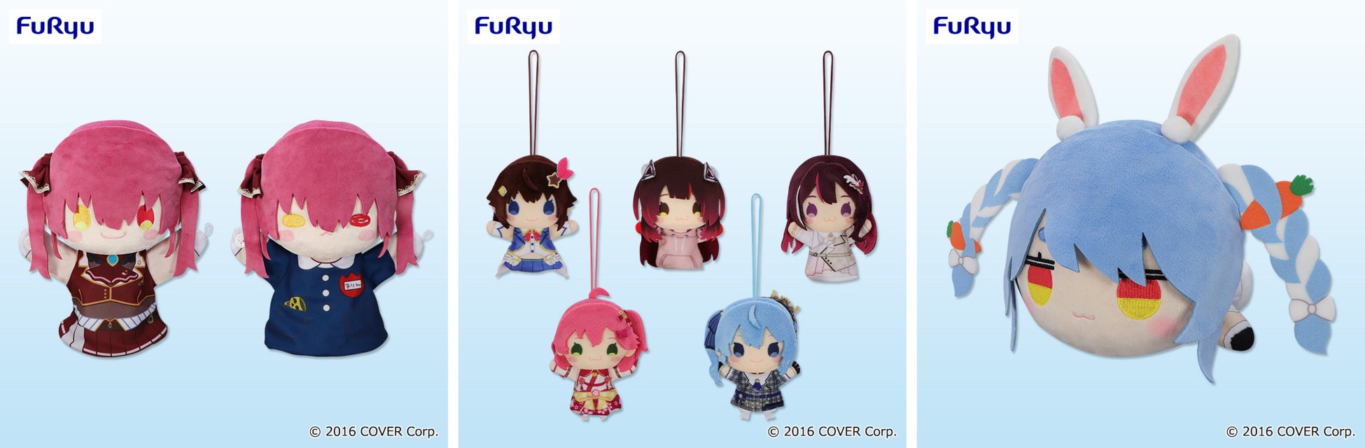 フリュープライズ_『ホロライブプロダクション』