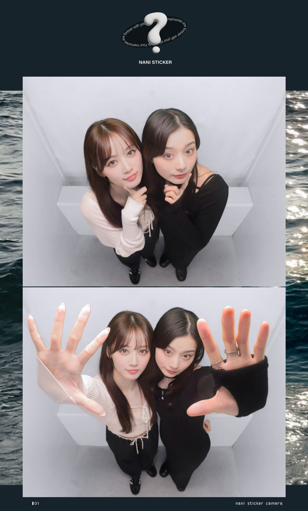 韓国×日本の“第3のプリ”！ハイアングルショットや“無加工風”な