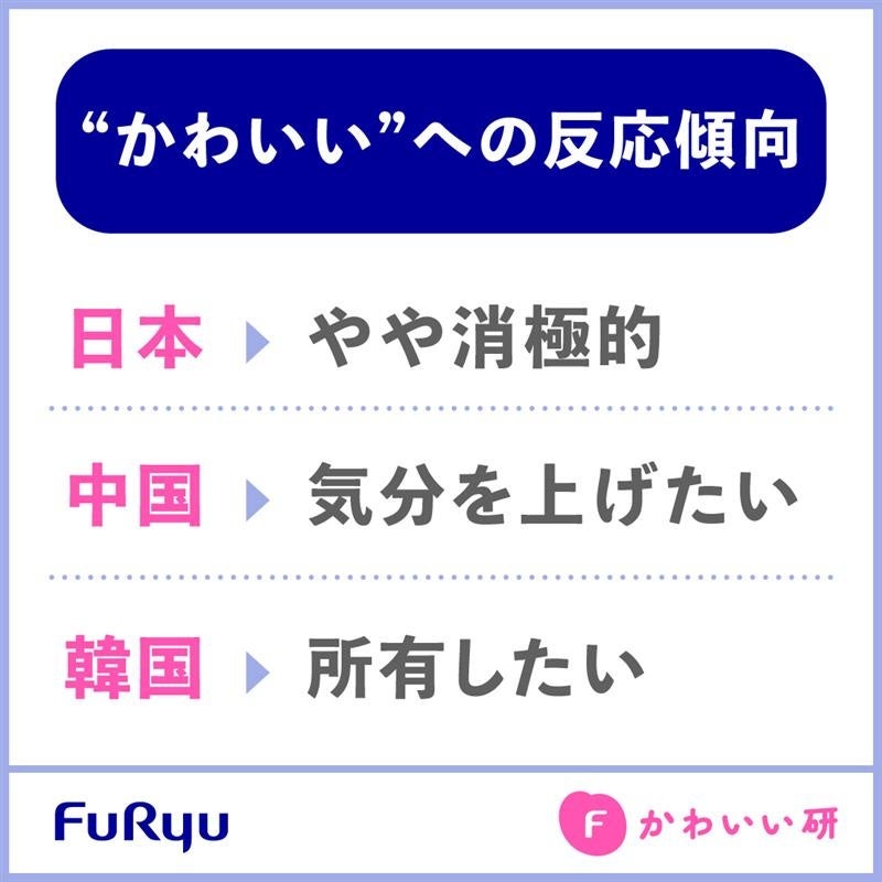 やはり俺の青春ラブコメはまちがっている。完」一色いろは(いっし