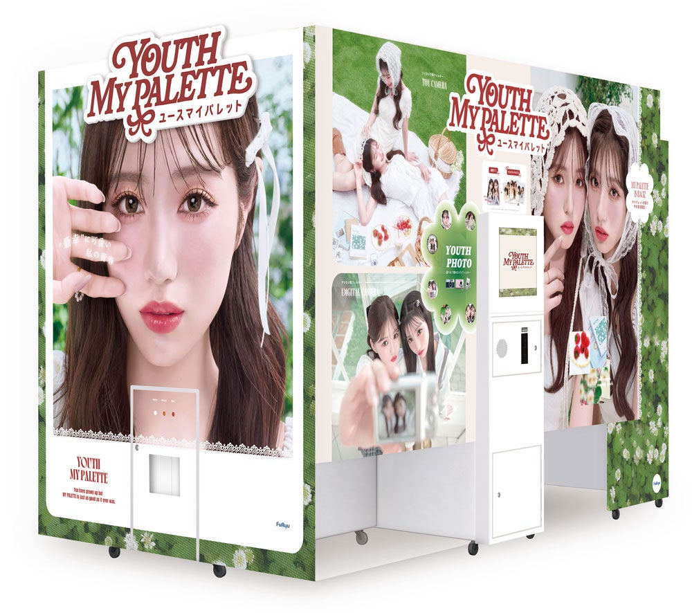 大人気TVアニメ「チェンソーマン」より『パワー＆マキマ ナースver. 1