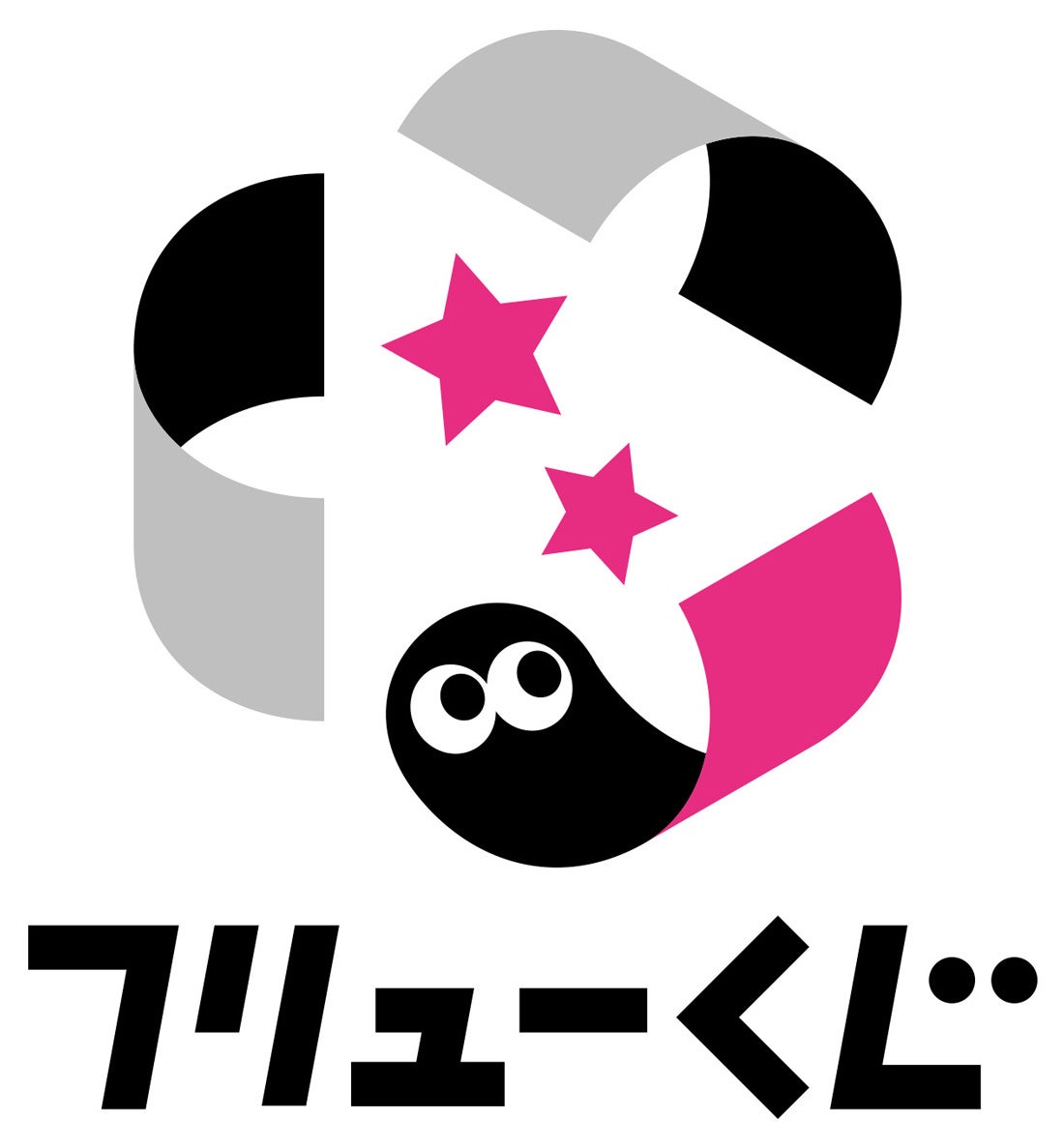 フリューくじ 忍たま乱太郎 ふんわり桜もちぴこの段』2026年3月中旬