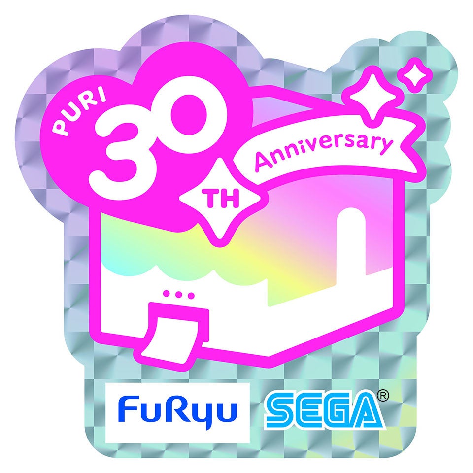 アミューズメント エキスポ in 東京ビッグサイト」にフリューが出展