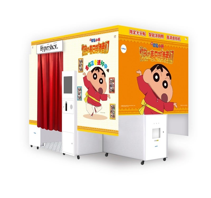 ご注文はうさぎですか？？ チノ～お花のブランコ～1/7スケール