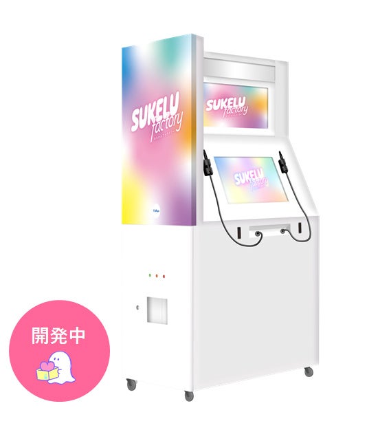 ホビーECサイト『F:NEX』限定特典・なでしこ&リンの「ミニフィギュア