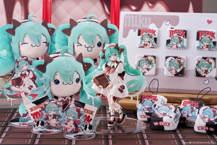 初音ミク×チロルチョコのコラボ「チロルミク」を記念したプライズが 初音ミク×チロルチョコのコラボ「チロルミク」を記念したプライズが