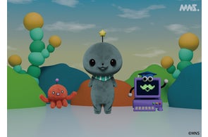 ご注文はうさぎですか?? チノ~お花のブランコ~1/7スケール ご注文はうさぎですか?? チノ~お花のブランコ~1/7スケール