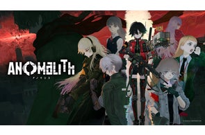みんなのくじ 刀剣乱舞-ONLINE- ~タオルの陣 其ノ参~』7月28日より みんなのくじ 刀剣乱舞-ONLINE- ~タオルの陣 其ノ参~』7月28日より