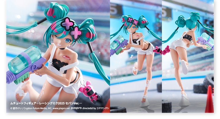 胸を熱くし、胸をときめかせる♥フリューの新フィギュアブランド 胸を熱くし、胸をときめかせる♥フリューの新フィギュアブランド