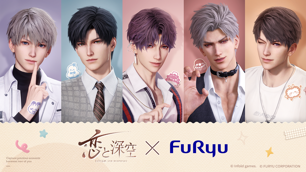 「恋と深空」×プリ機Bloomit！推しキャラと2ショット風プリ体験