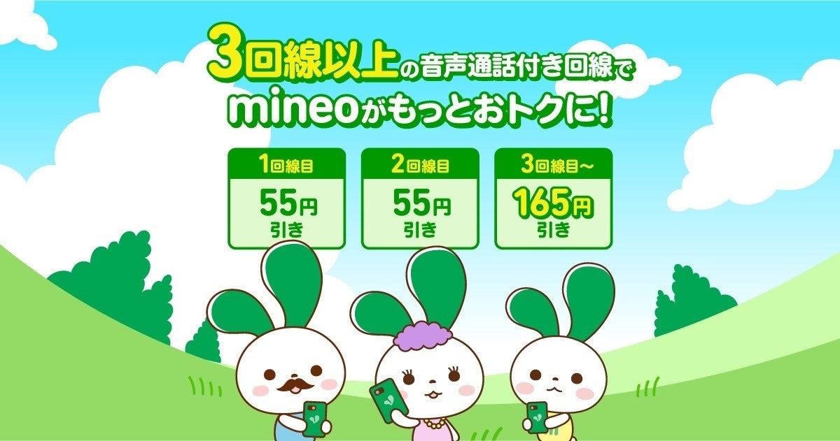 【まとめ割】じぇミニ(o^^o) hq720.jpg?sqp=-