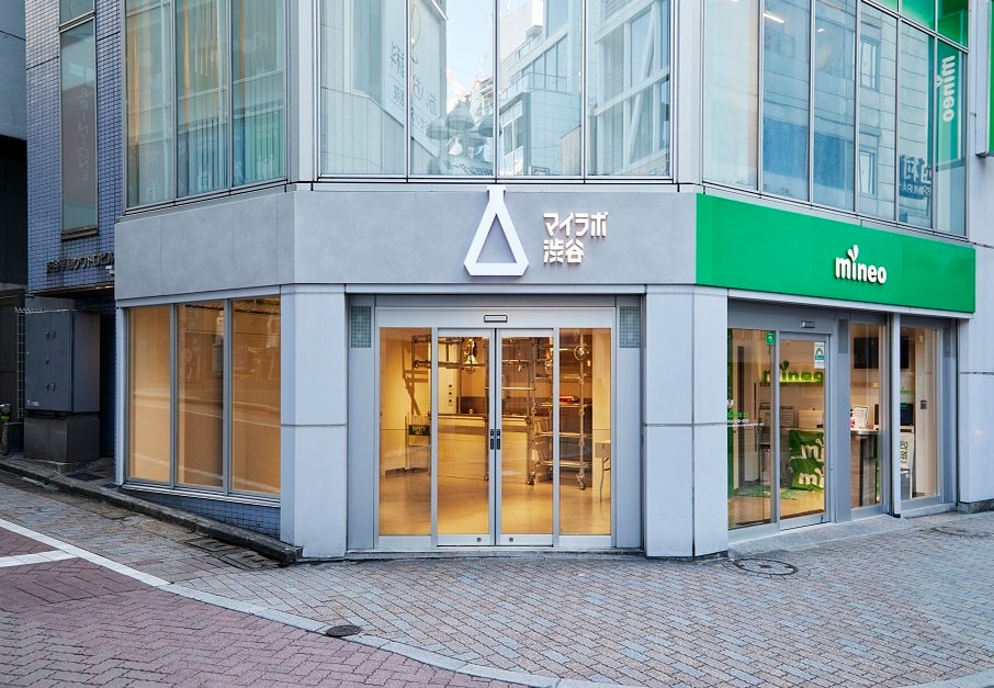 Mineo渋谷に 実験型未来共創スペース マイラボ渋谷 オープン 株式会社オプテージのプレスリリース