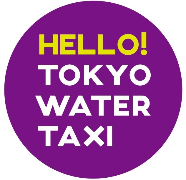 東京ウォータータクシー株式会社
